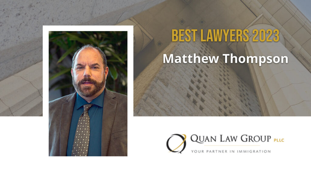 Matthew Thompson Best Lawyers 2023 Award